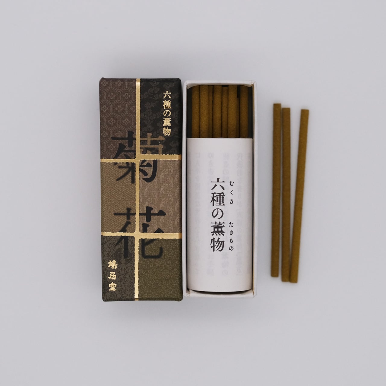 伽羅桃山 バラ詰 30g
