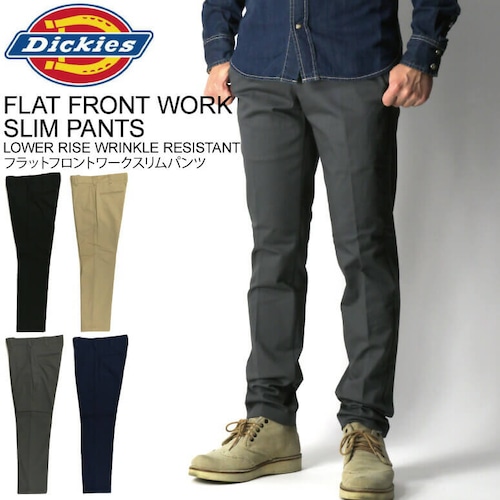 【送料無料】Dickies(ディッキーズ) フラット フロント ワーク スリム パンツ ストレッチ パンツ メンズ 173M40EV02 【最短即日発送】