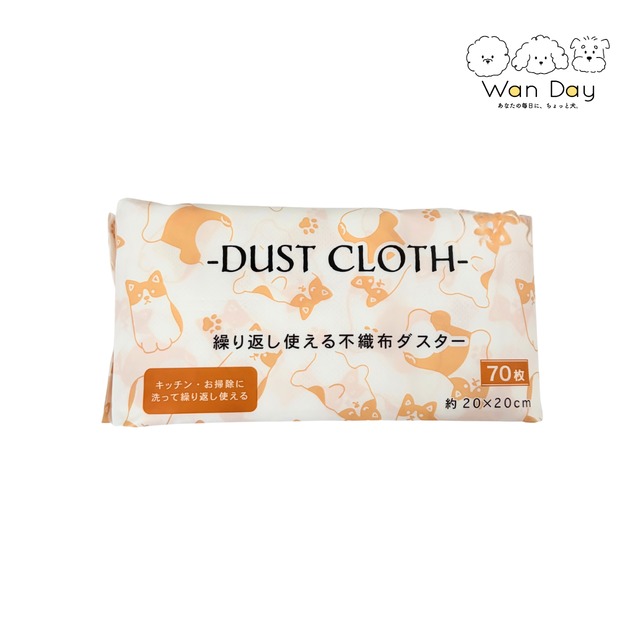 【コーギー】ダストクロス70枚入り
