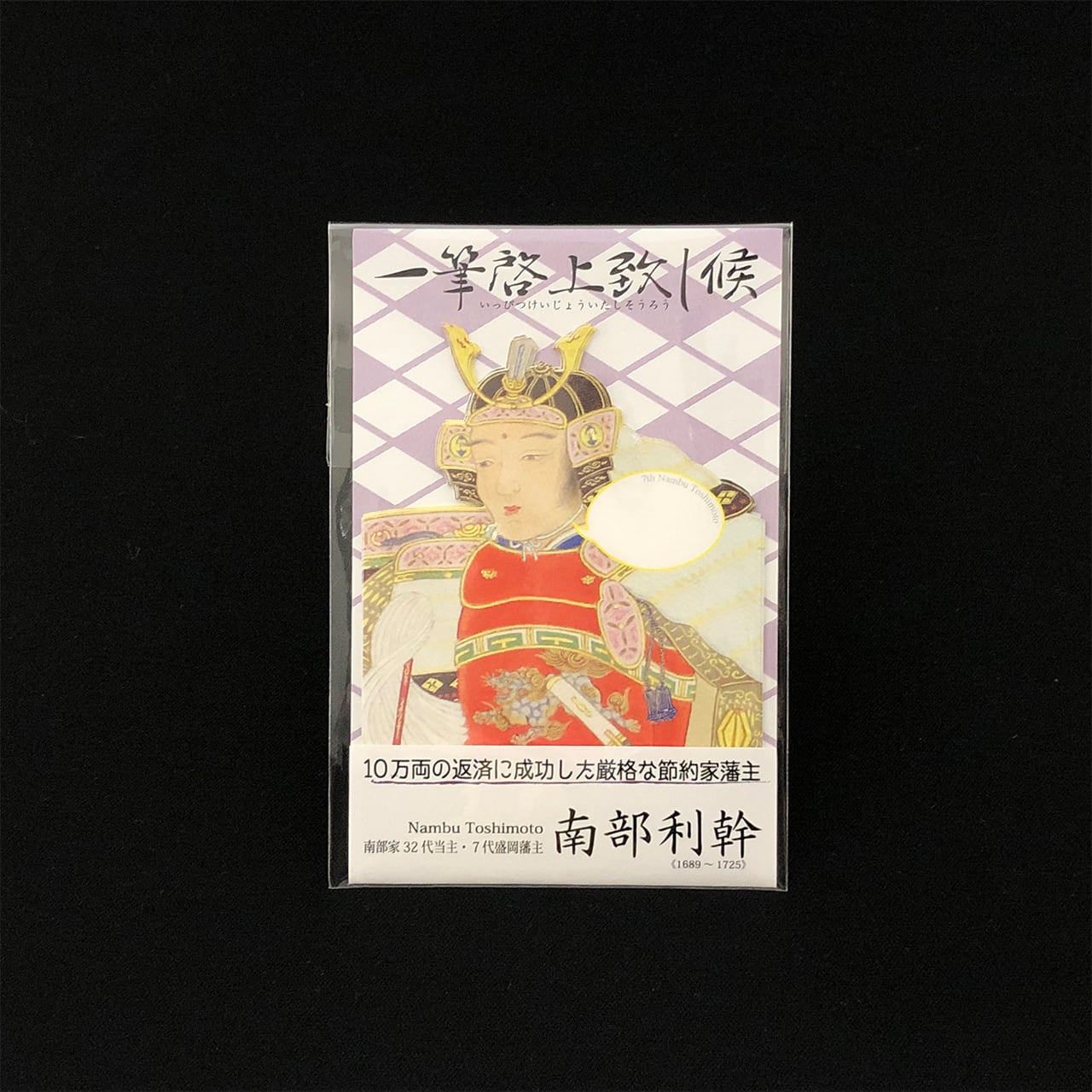 3937ea8ac0c19b7ee0c3c3035182fa