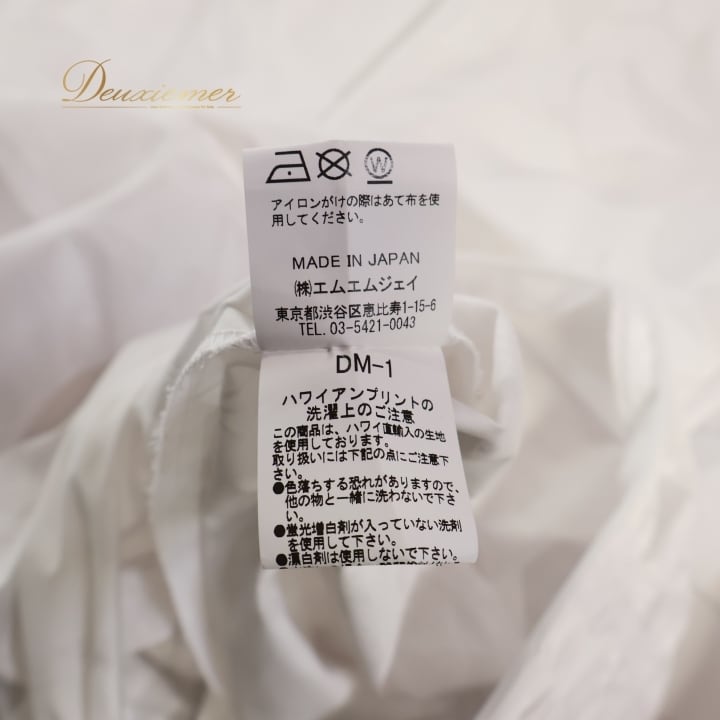 フラダンス 衣装 ワンピース ドレス ホワイト系 マーメイドライン フラ