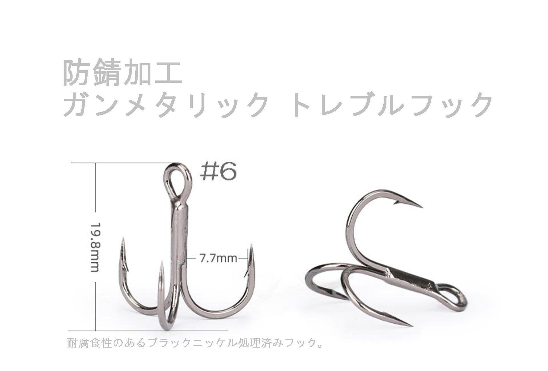 TSURINOYA 85S トラウト ルアー ヘビーシンキング D-ミノー 85mm