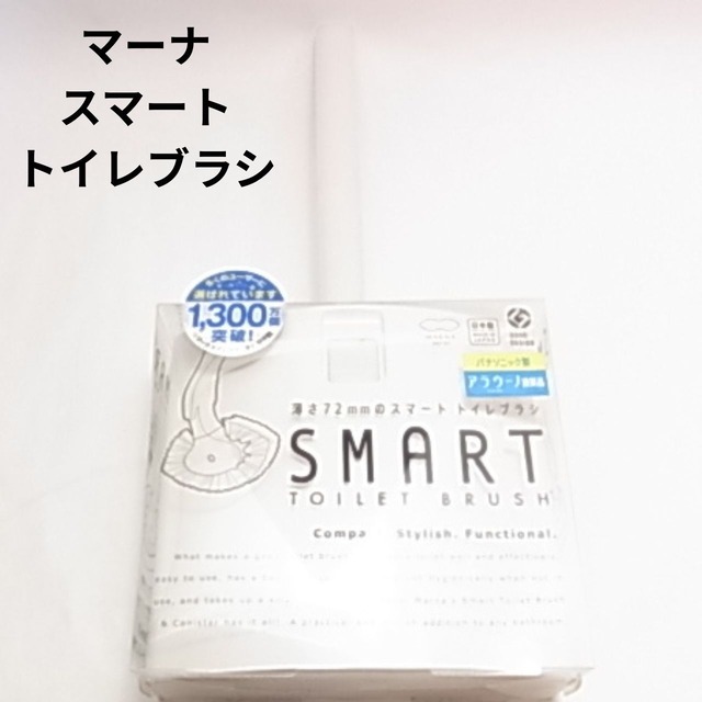 【展示品限り】小さなまちの小さな活版印刷屋さんがつくったメモ