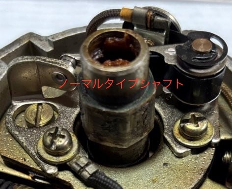 ポイント用 PSK-176 日産L6エンジン用ポイントレスキット | ミューワンオートラボ