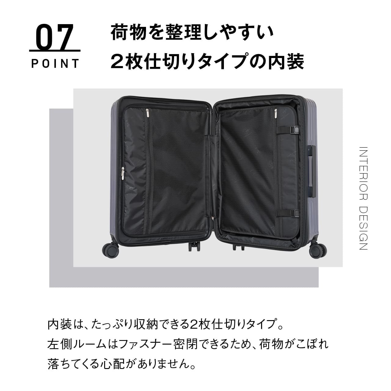 トラベルアース Mサイズ 60(69)L 容量拡張 5～6泊 キャリーケース TE