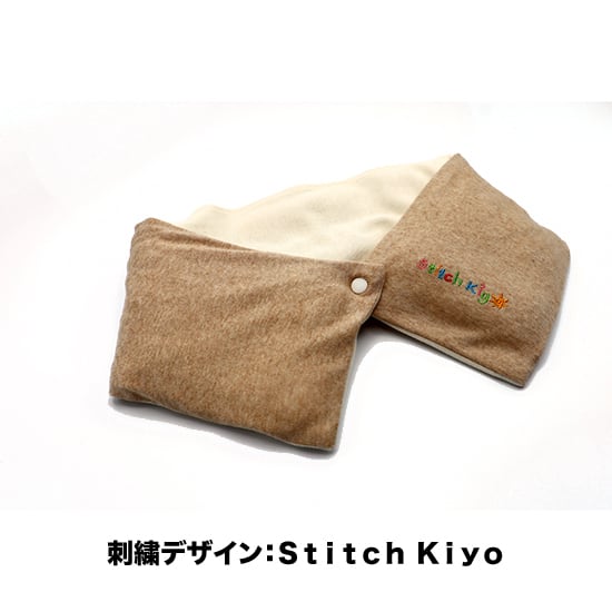 りらニック あずきネックピロー | StitchKiyo