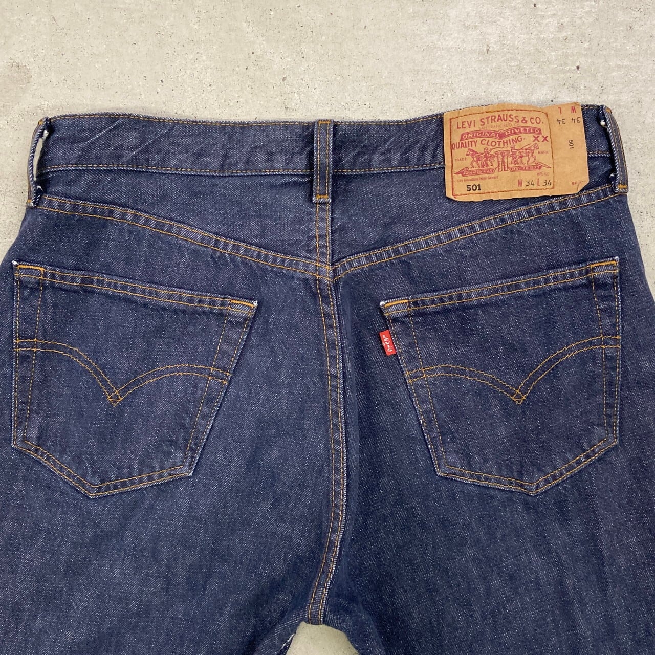 Euro Levi’s 1st ユーロ リーバイス ワースト ヴィンテージ 古着 00年代 Levi's ユーロリーバイス 501 カラーデニムパンツ メンズW33