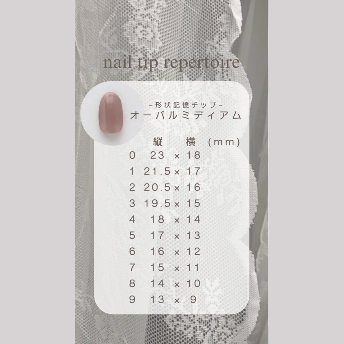 オーダー専用ページ】ふりるリボンネイル フレンチガーリー バレエコア