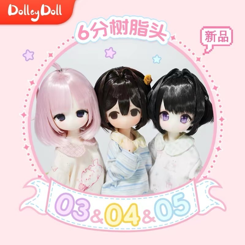 ヘッドのみ！ 68-73cmドール用 black white 昼 夜 2.5次元 ノーメイク