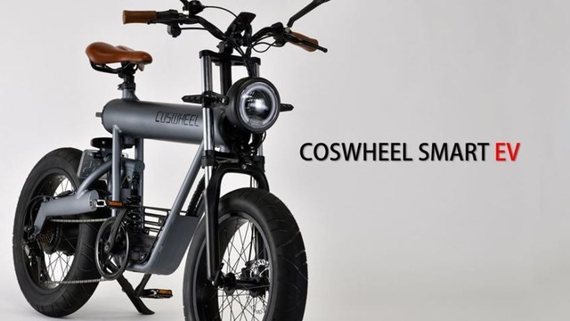 COSWHEEL SMART EV