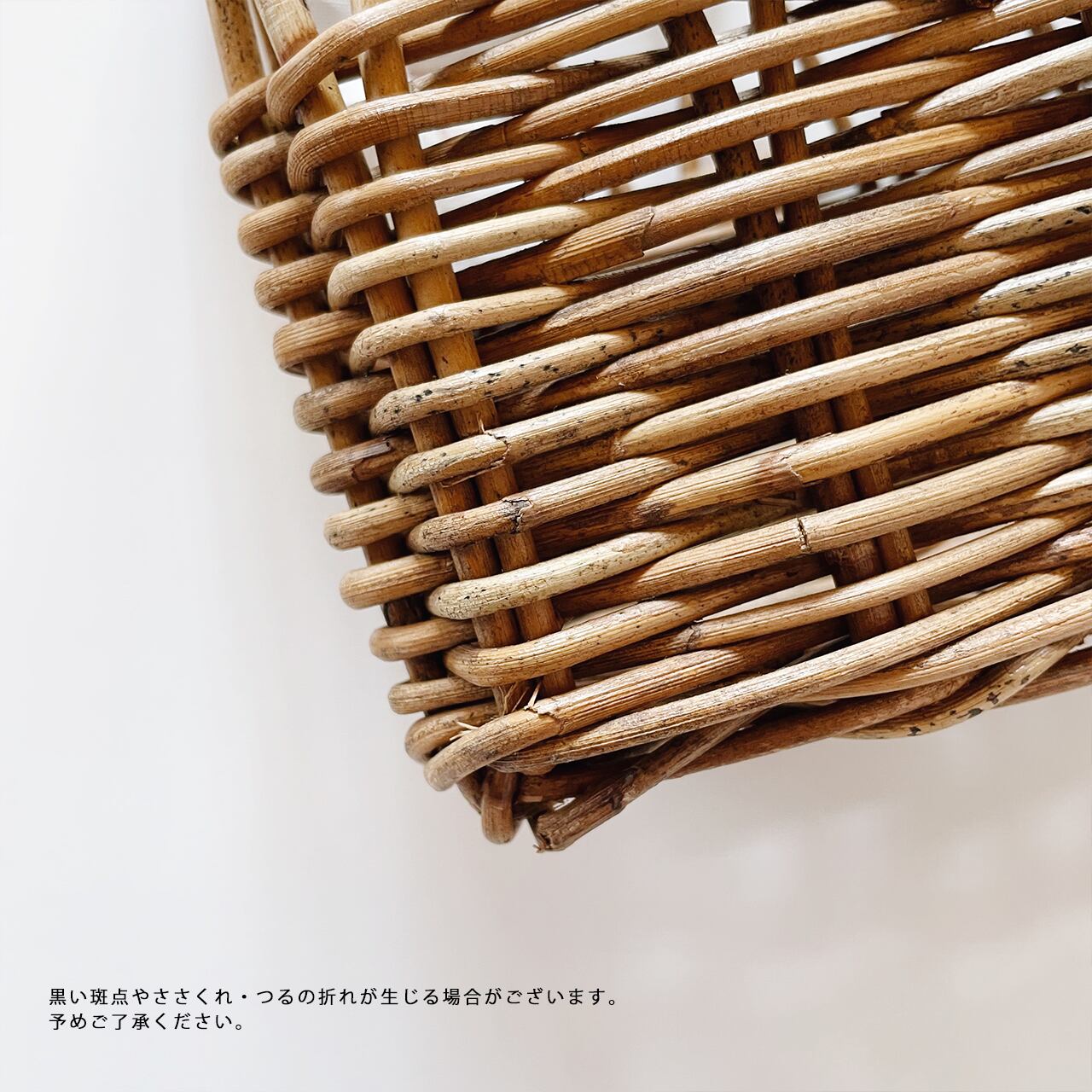 Wall letter basket (Ssize)