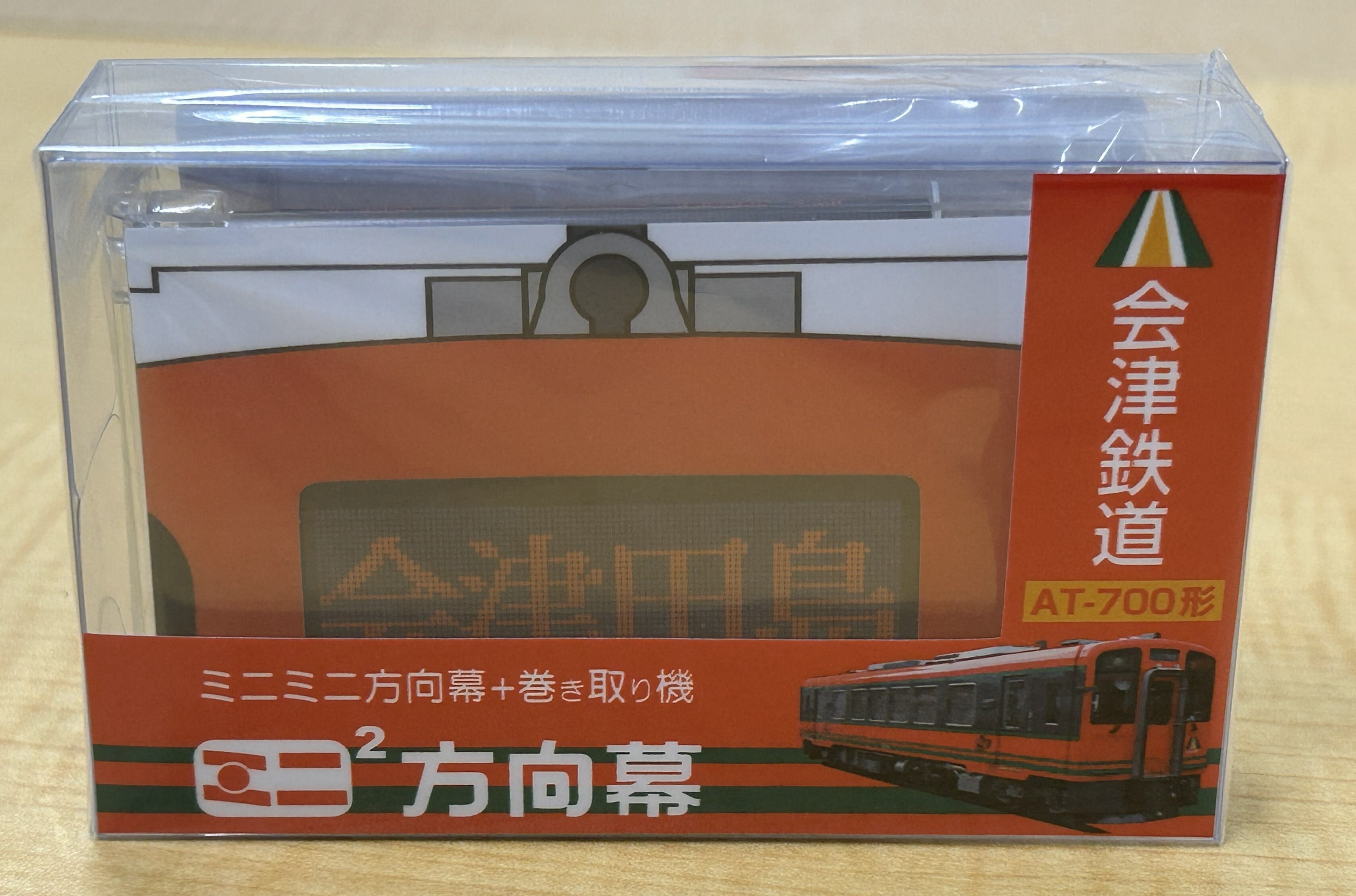 ミニミニ方向幕 | mountshop