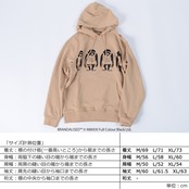 \SALE/◆バンクシー Laugh Now プルパーカー◆ ri-200119