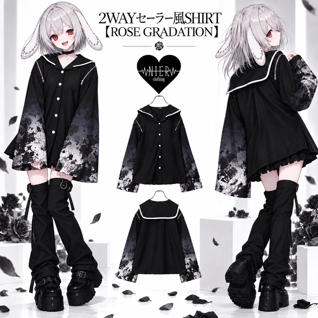 目玉商品 毎日更新 | NIER CLOTHING