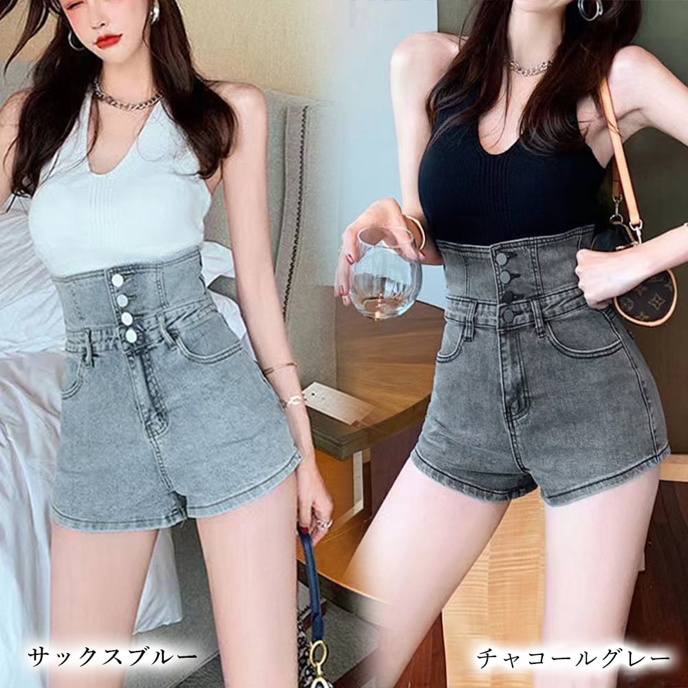 セクシーハイウエスト デニム ショートパンツ 美脚 ショートパンツ