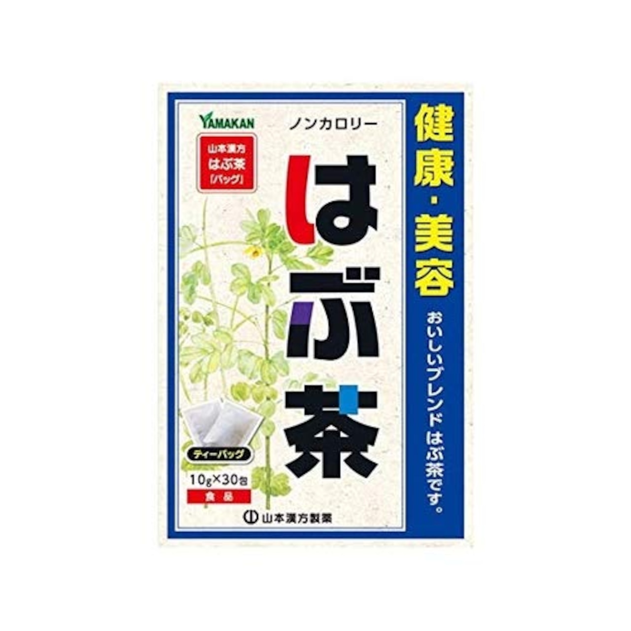 山本漢方製薬 はぶ茶 10g×30包