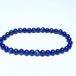 ラピスラズリ ブレスレット 5mm 一点物 メール便可 [M便 1/10] 111-48307