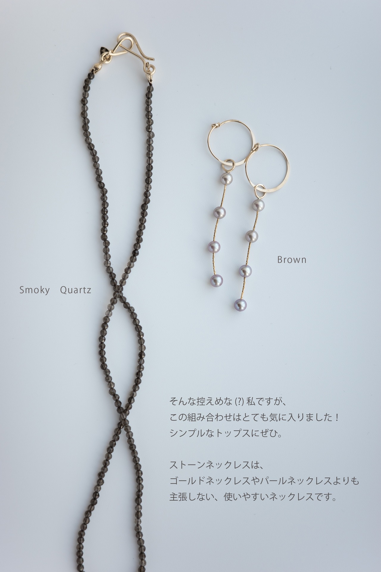 Charm -4Pearl- Grape