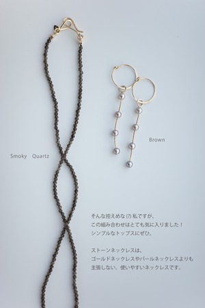 Charm -4Pearl- Grape