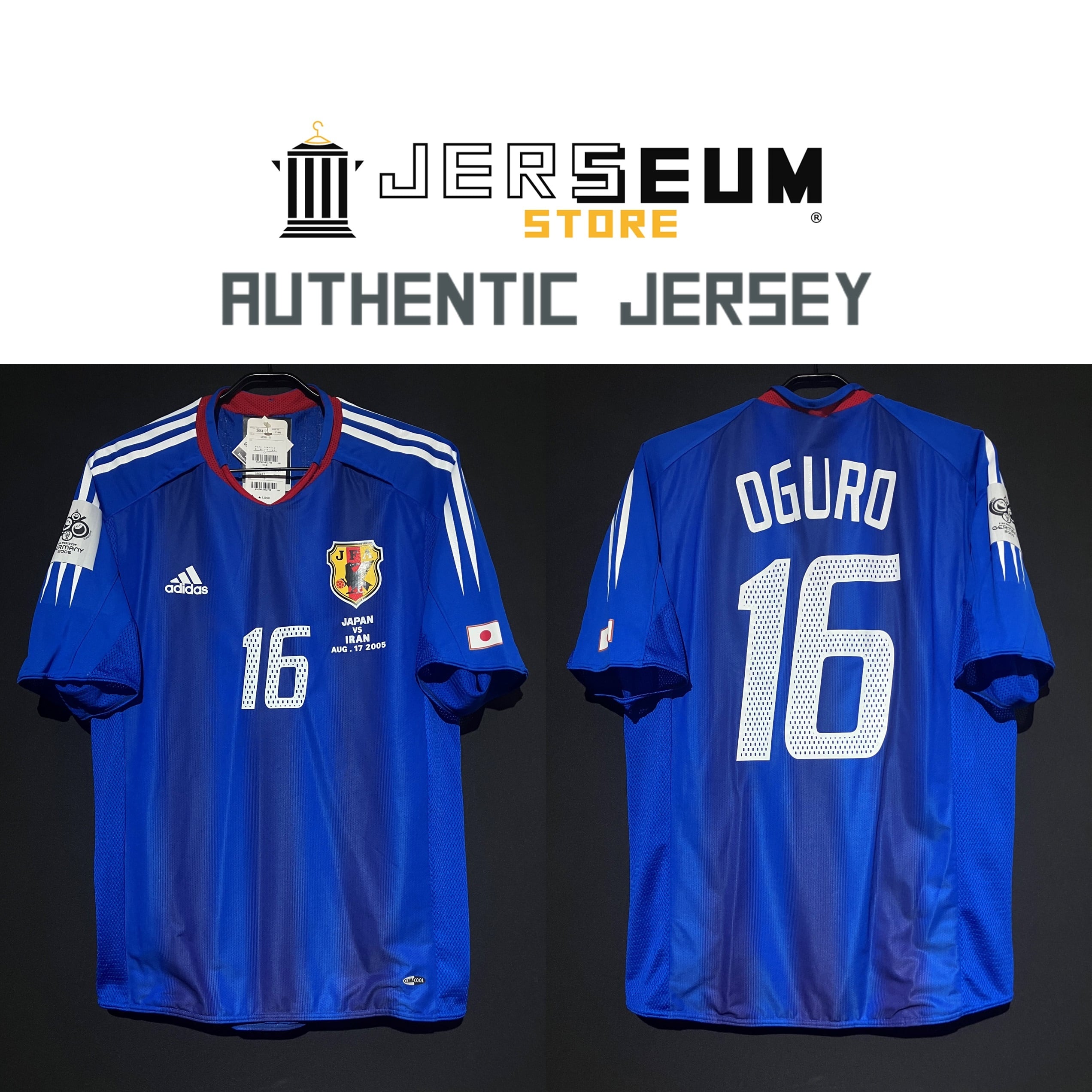 Soccer：サッカー | JERSEUM STORE