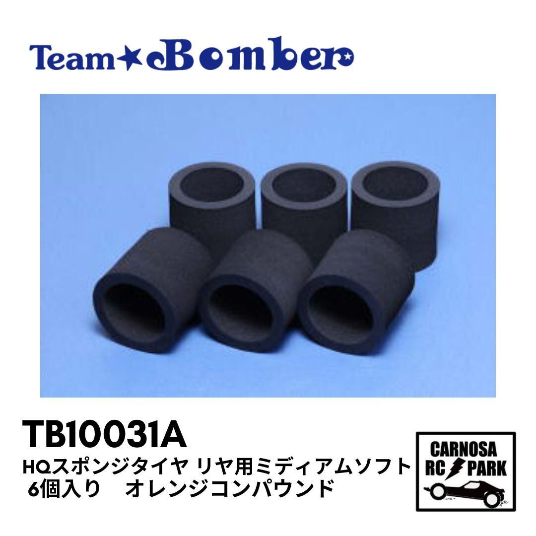 Team Bomber (ボンバー） | CARNOSA RC SHOP