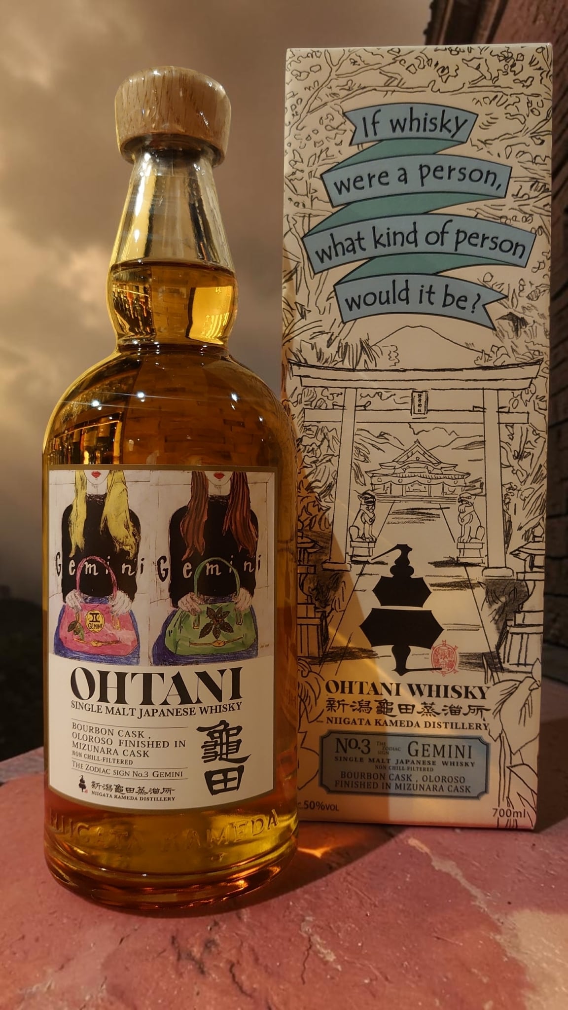 お酒の販売専門店「リカーライブラリー」