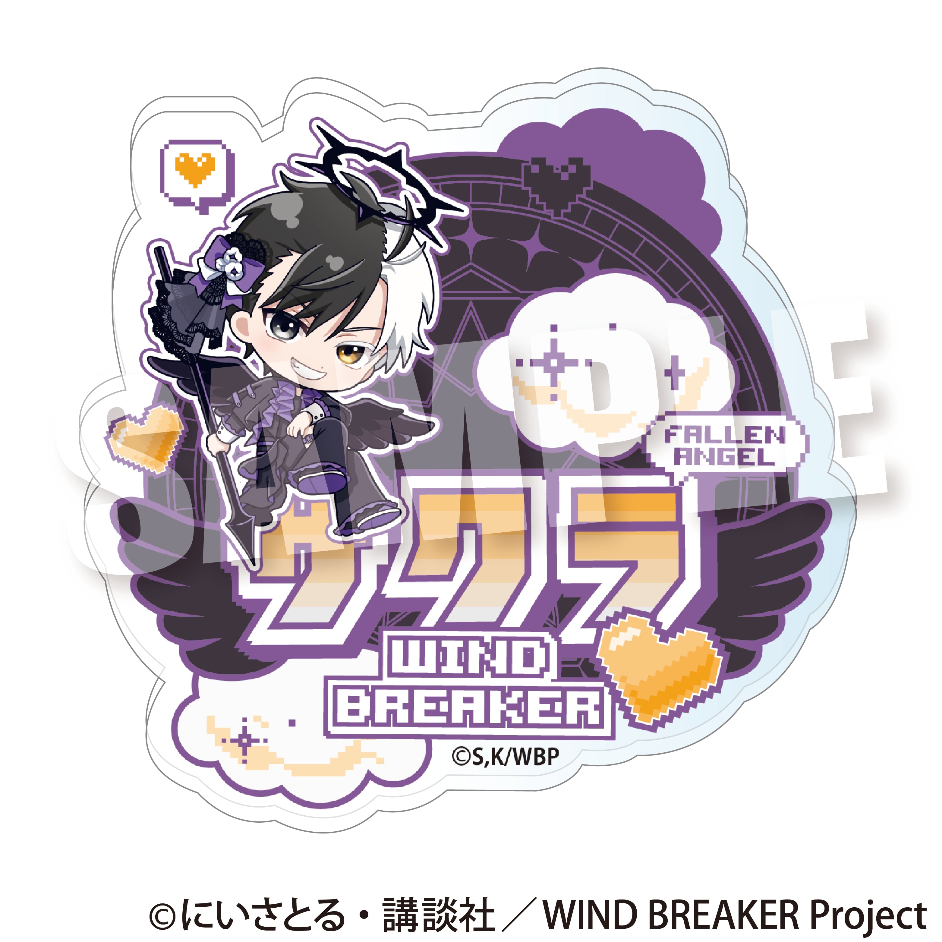 WIND BREAKER | アニハピSHOP ONLINE