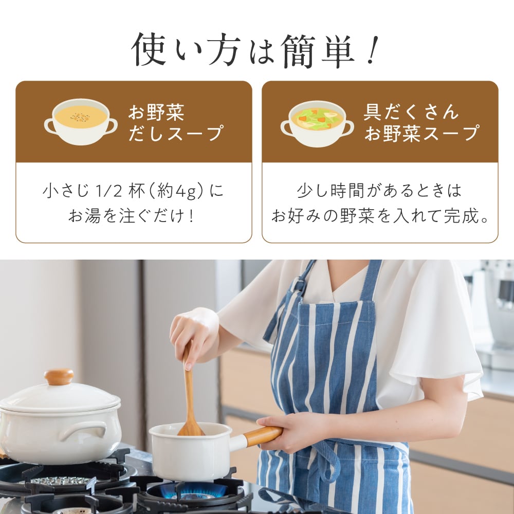 お野菜 前年売上 4位〉お野菜盛りだくさん！ 個性派野菜のお得なセット