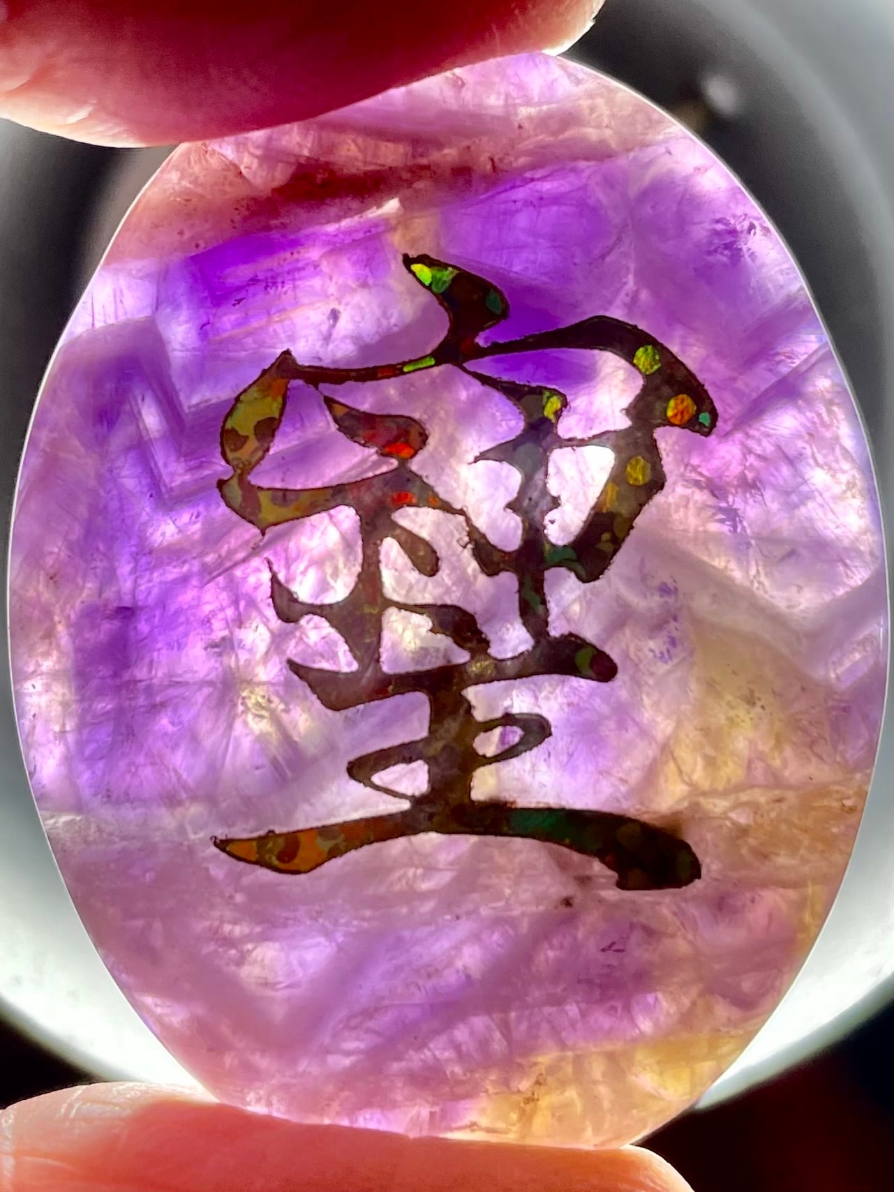 2) 幸運を招く象徴!「そしじ」アメジスト・ヒーリングルース