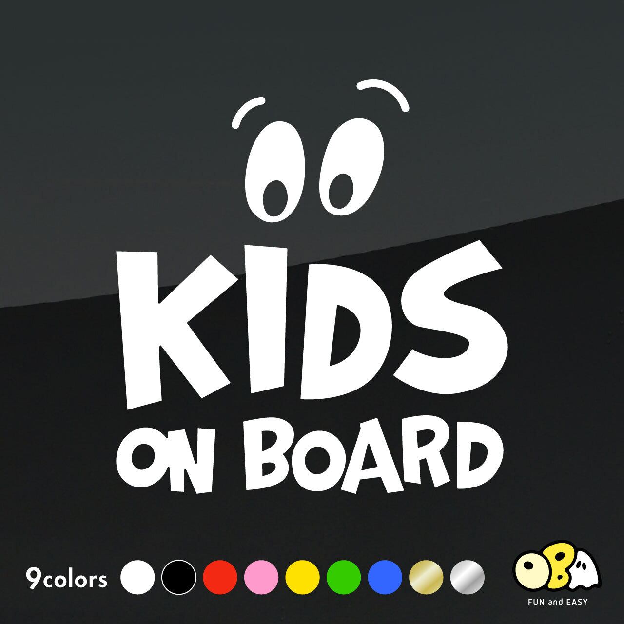 KIDS ON BOARD カーステッカー／アイ カッティングステッカー 車