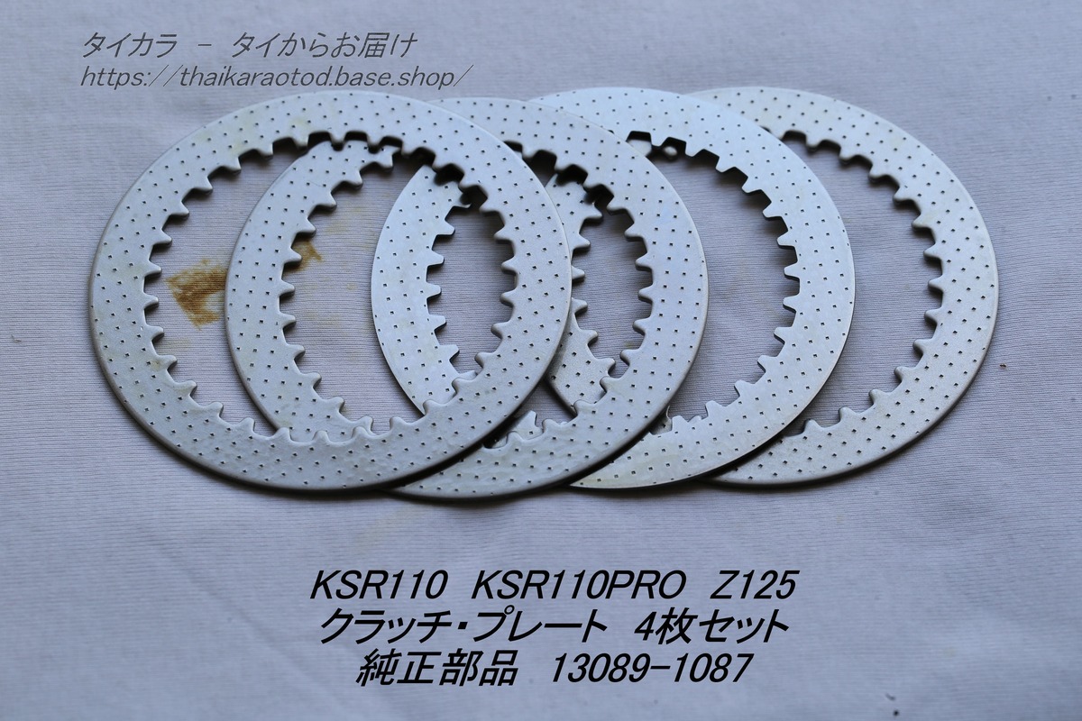 39428a6f8f974ba346554f429a36d7 