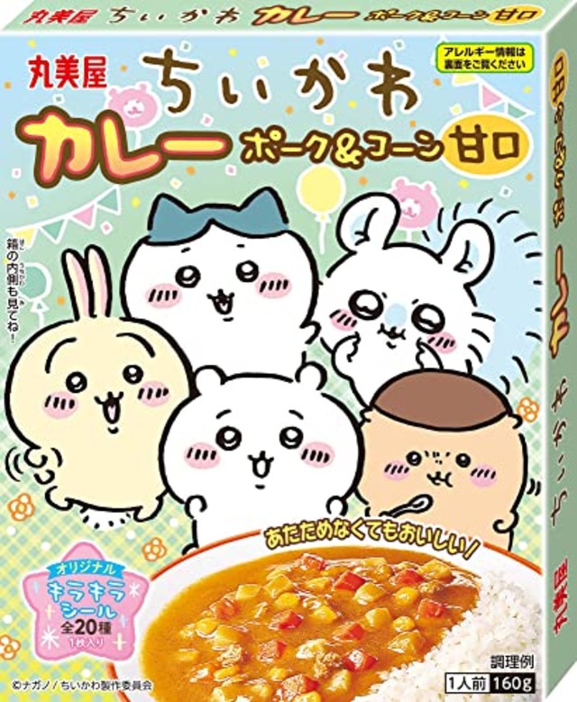 丸美屋食品工業 ちいかわカレー ポーク&コーン甘口 160g