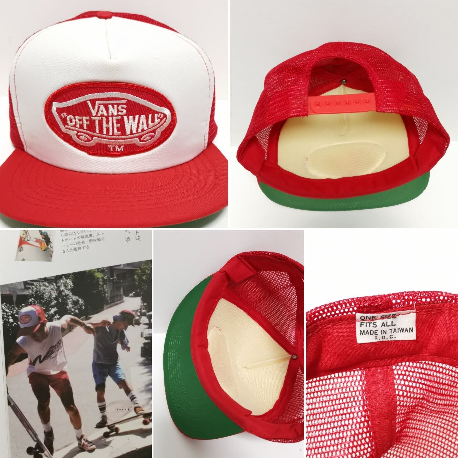 送料無料 80s バンズ VANS メッシュ CAP キャップ VINTAGE USA 赤 