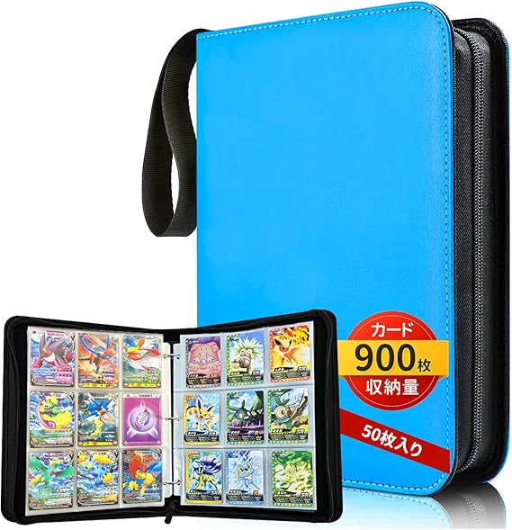 おやつスリーブ M横入れ23個セット　※ソフトタイプ おやつスリーブ M横入れ23個セット ※ソフトタイプ おやつスリーブM横入れ (