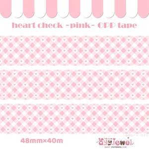 OPPテープ57.heart check~pink~