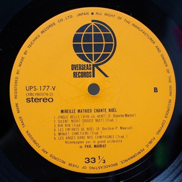 Mireille Mathieu / Chante Noel [UPS-177-V, UPS-177-Y] - 画像5