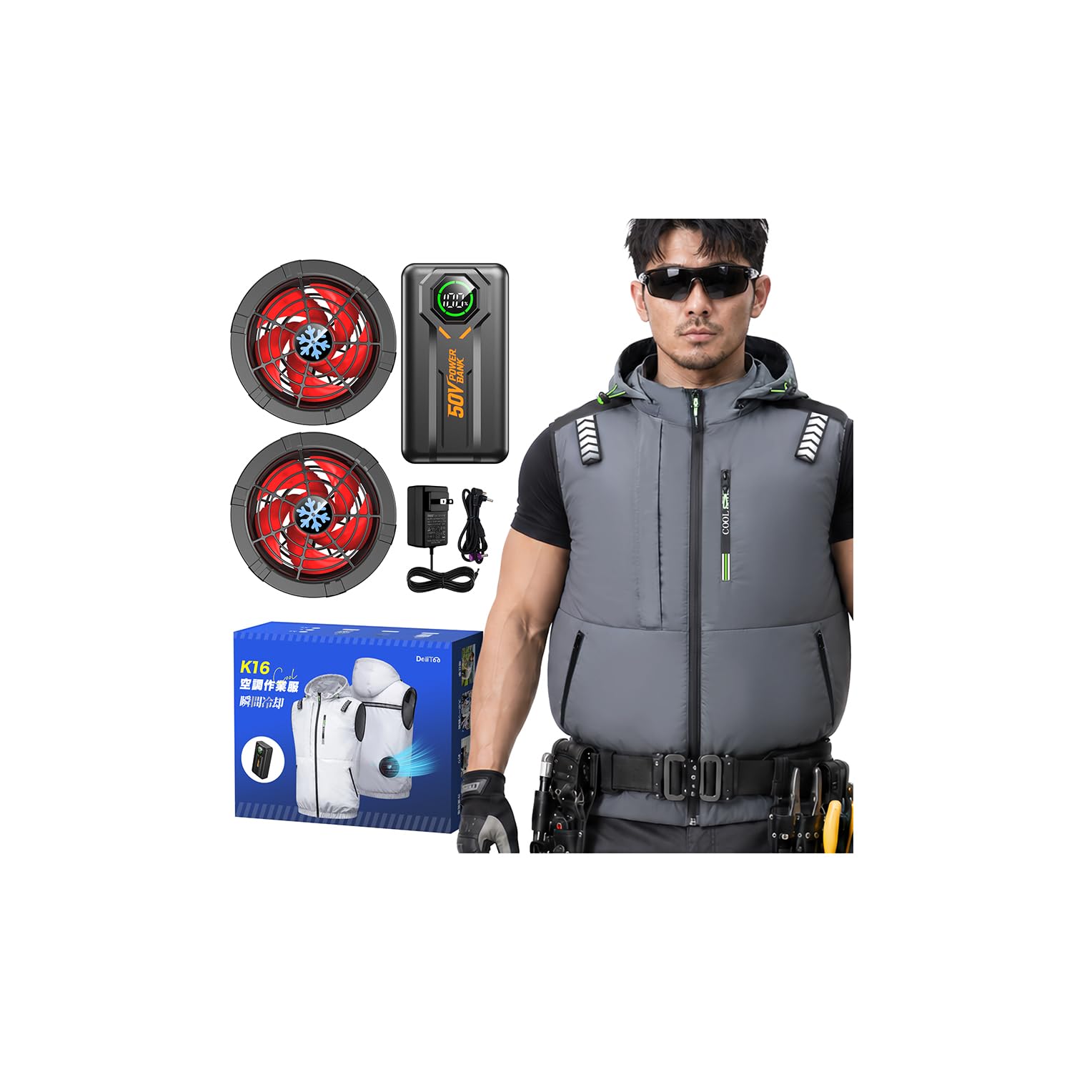 健康用品 空調作業服 XL ファン付きベスト 4ファン タービンファン採用