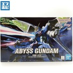 HG 1/144 アビスガンダム