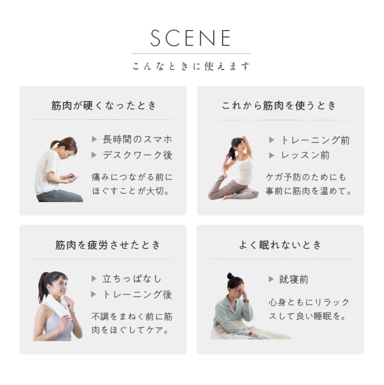 MIVIOS 足裏ほぐしローラー MVS235