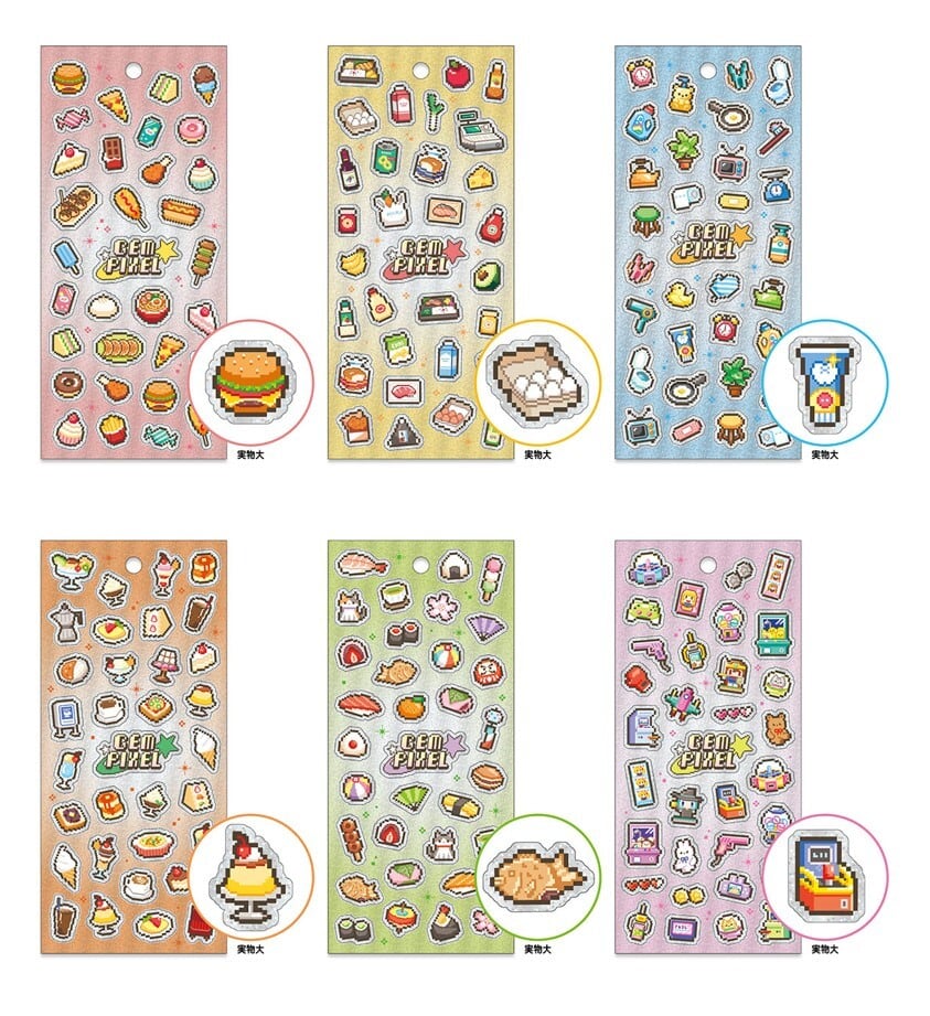 ステッカー ジェム ピクセル ステッカー miw_82843_82848 GEM PIXEL