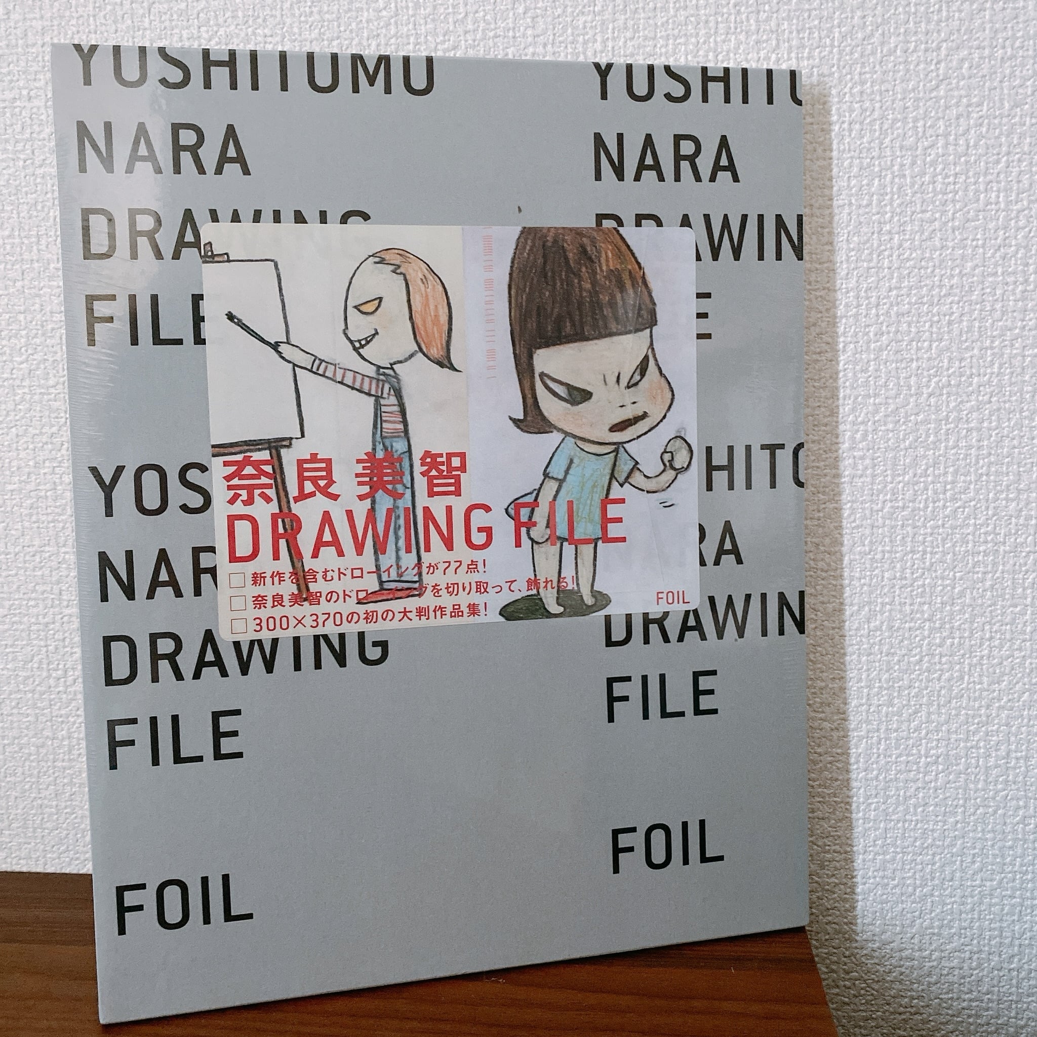 奈良美智　ドローイング　ファイル　drawing file本・音楽・ゲーム