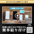 Hy+ iPhone17 対応 強化ガラスフィルム 9H硬度 W硬化製法 一般ガラスの3倍強度 全面保護 全面吸着 ブラック