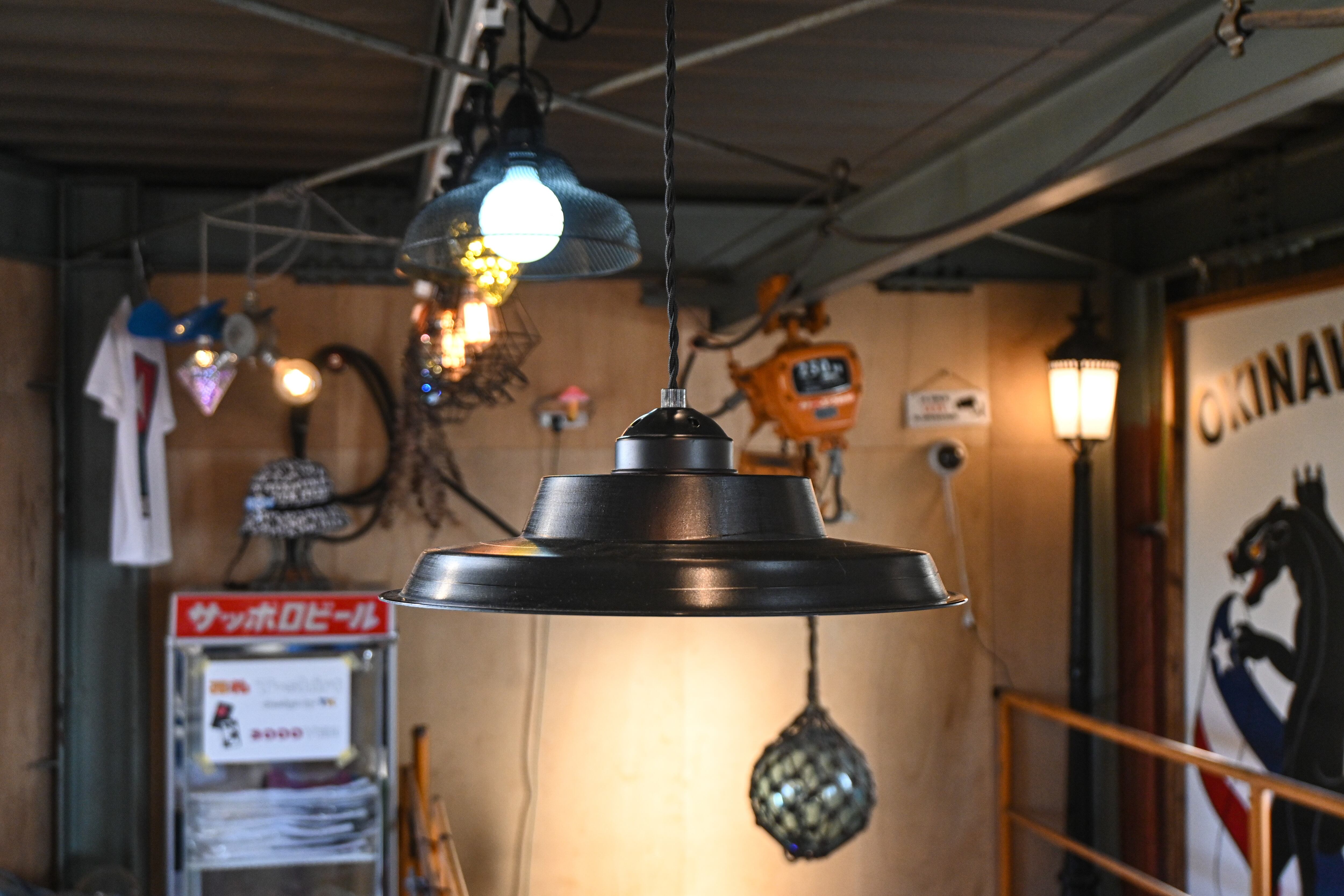Record pendantlight