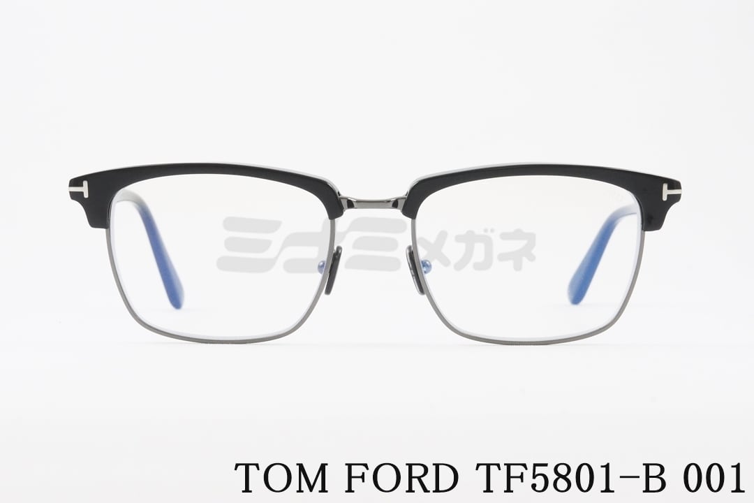 TOM FORD メガネ TF5801‐B 001 メタル サーモントブロー スクエア 眼鏡 おしゃれ アジアンフィット トムフォード 正規品