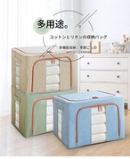 衣類収納ボックス 収納ケース リネン カーキ 大きな窓 二重窓 綿 麻 収納ボックス 家庭用 折りたたみ布 スチールフレームボックス 防湿防塵キルト 収納ボックス おもちゃ収納 ボックス