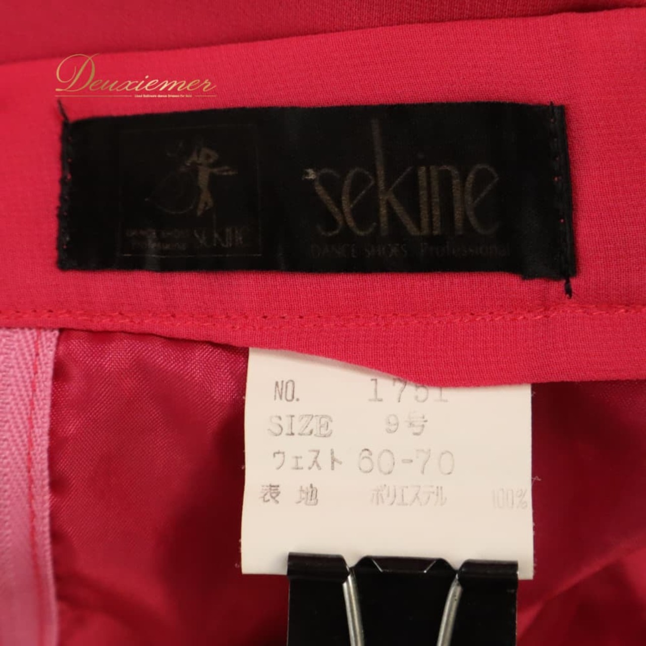 社交ダンス 衣装 Sekine セキネ スカート レッスンウェア ピンク系 無地 シンプル 濃いピンク チュール 透け感 シースルー フレア アシンメトリー ふんわり 華やか 鮮やか かわいい おしゃれ 上品 大人っぽい ダンス 練習 レッスン ダンス衣装 練習着 社交ダンス衣装 日本製
