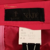 社交ダンス 衣装 Sekine セキネ スカート レッスンウェア ピンク系 無地 シンプル 濃いピンク チュール 透け感 シースルー フレア アシンメトリー ふんわり 華やか 鮮やか かわいい おしゃれ 上品 大人っぽい ダンス 練習 レッスン ダンス衣装 練習着 社交ダンス衣装 日本製