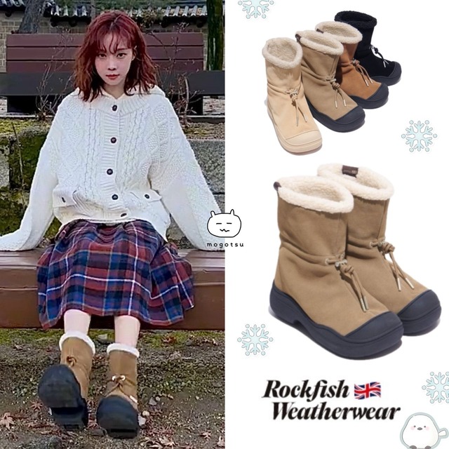 ★AESPA ウィンター 着用！！【Rockfish Weatherwear】HAYDEN DRAW STRING WINTER BOOTS - 4color