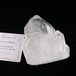 水晶 クラスター カテドラルライブラリー ブラジル ミナスジェライス州 コリント産 レムリアンシード 証明書付属 282-393