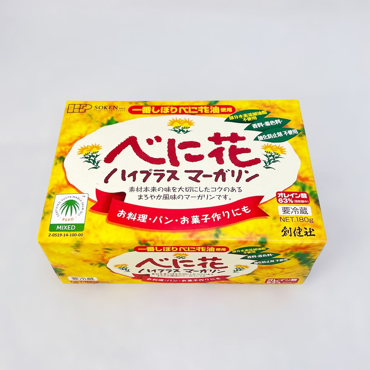 ○【店舗受け取り専用】創健社 べに花ハイプラスマーガリン180g［冷蔵